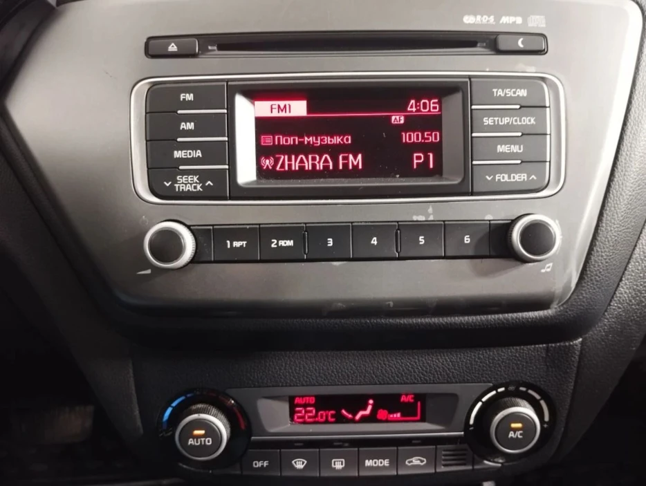 Изображение 11