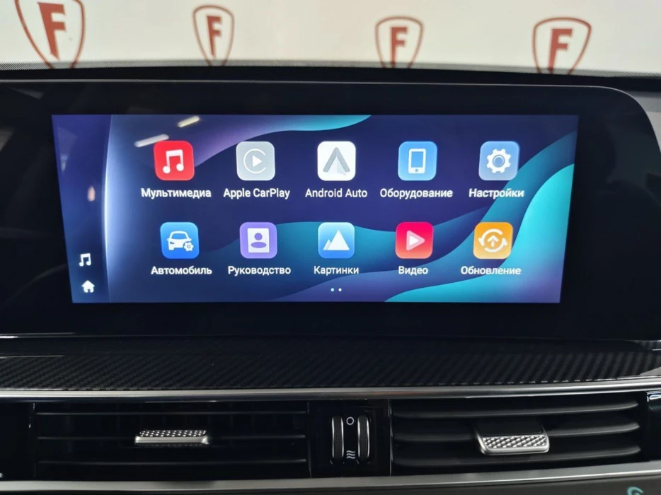 Изображение 7