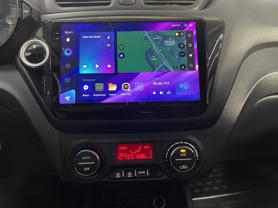 Изображение 11