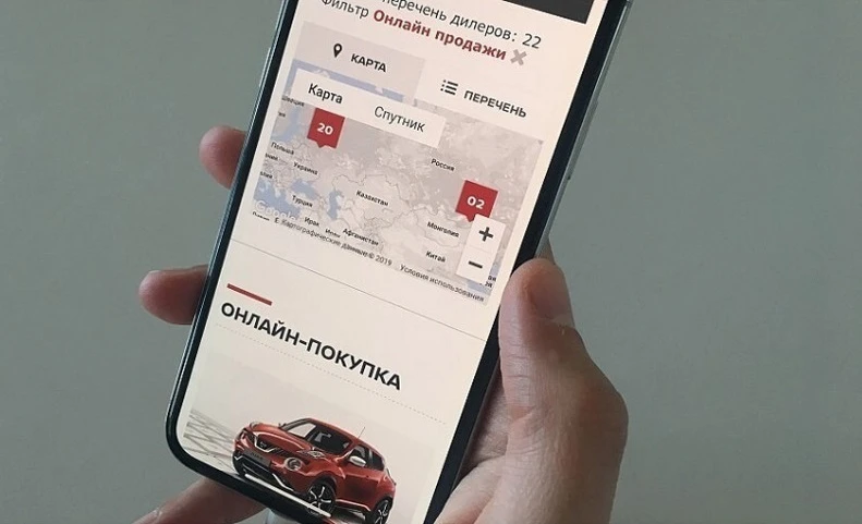 Новый автомобиль к дверям подъезда (4r.ru)