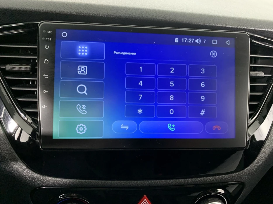 Изображение 11