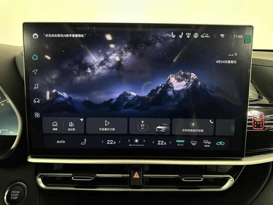 Изображение 11