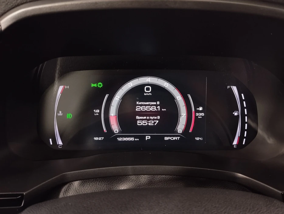 Изображение 10