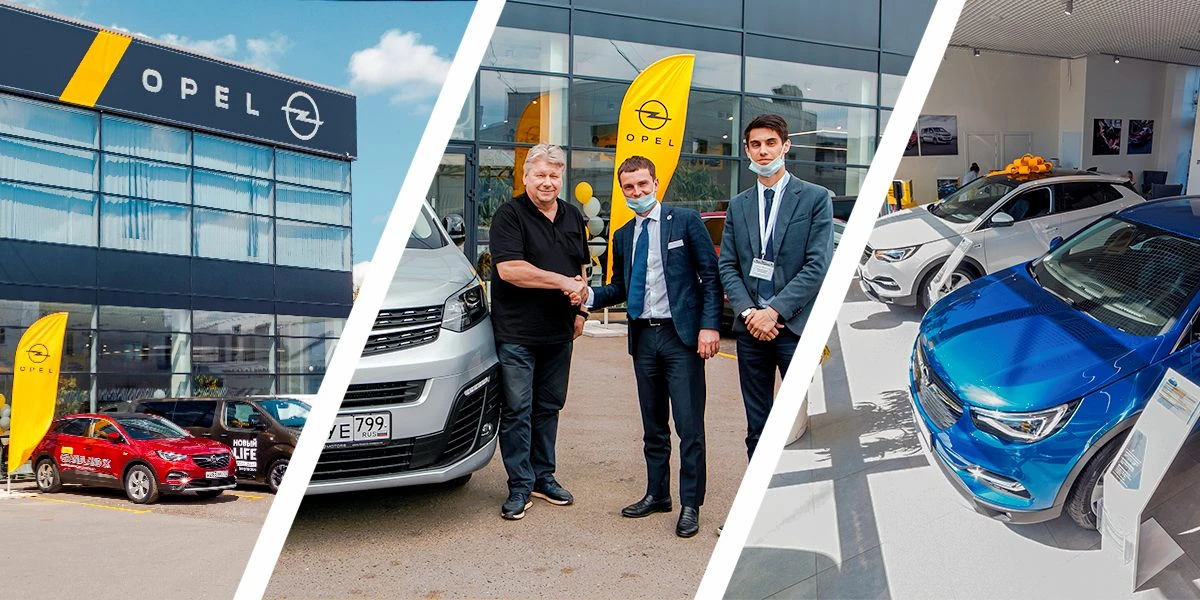 Долгожданное открытие нового дилерского центра FAVORIT MOTORS OPEL!