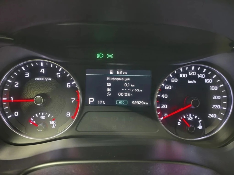 Изображение 10