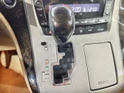 Изображение 12