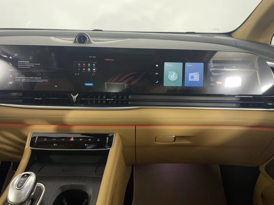 Изображение 9