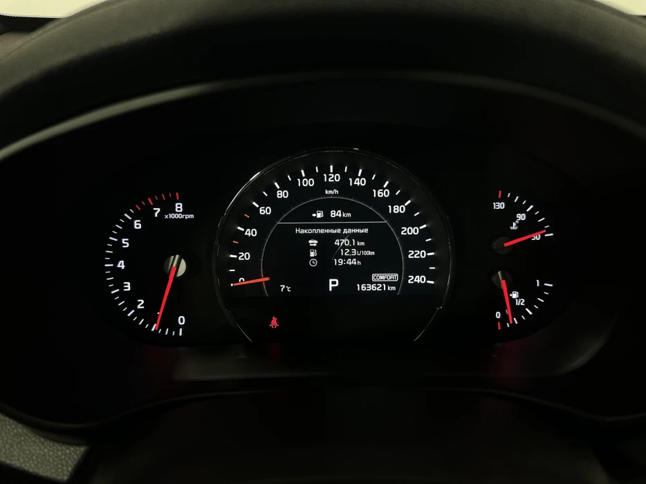 Изображение 10