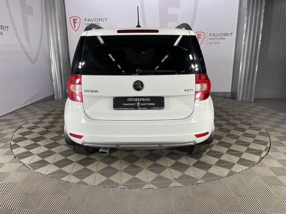 Изображение 2