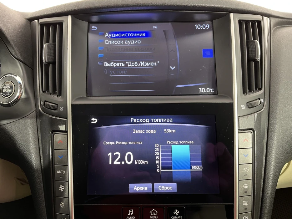 Изображение 11