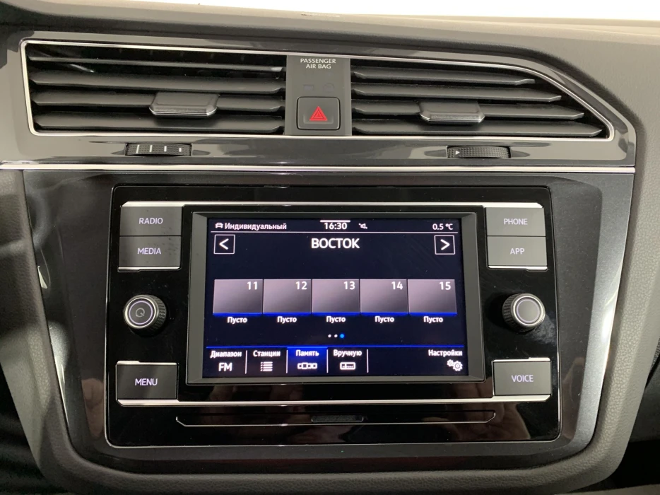 Изображение 11