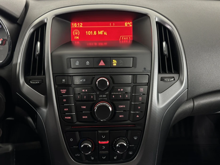 Изображение 11