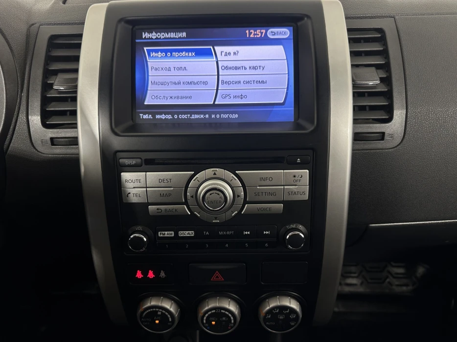 Изображение 11