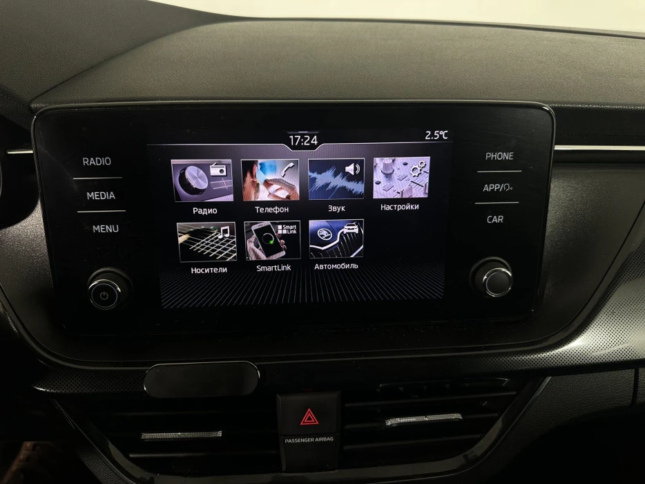 Изображение 9