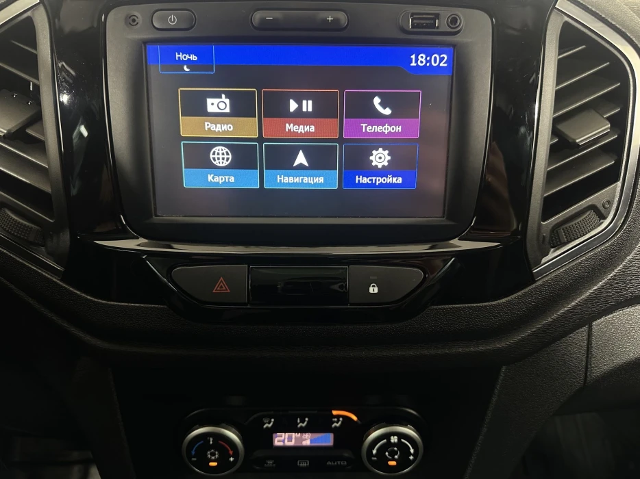 Изображение 11