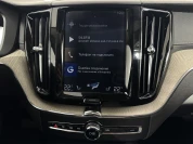 Изображение 11