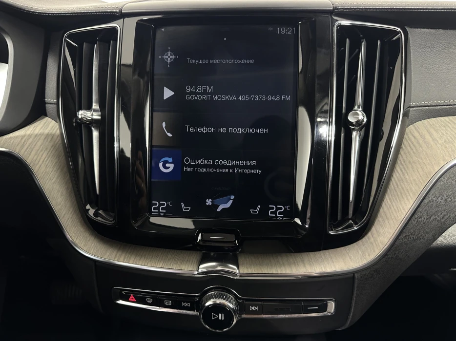 Изображение 11