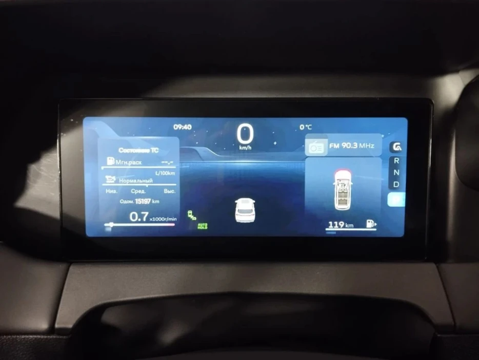 Изображение 10