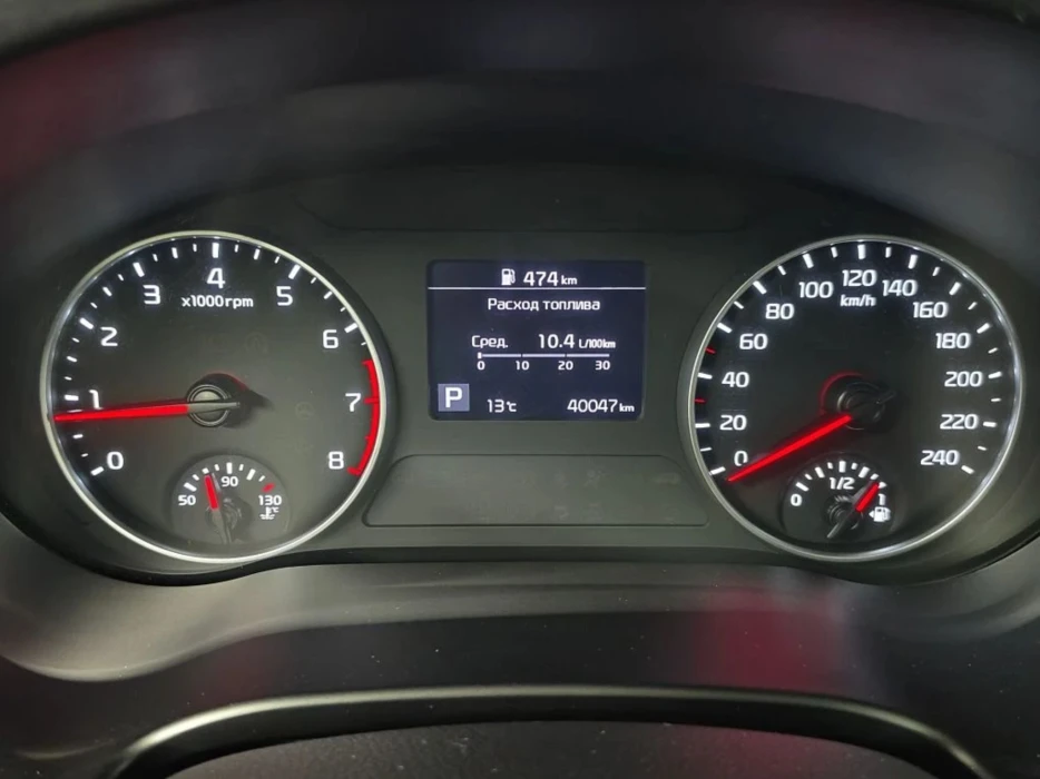 Изображение 10