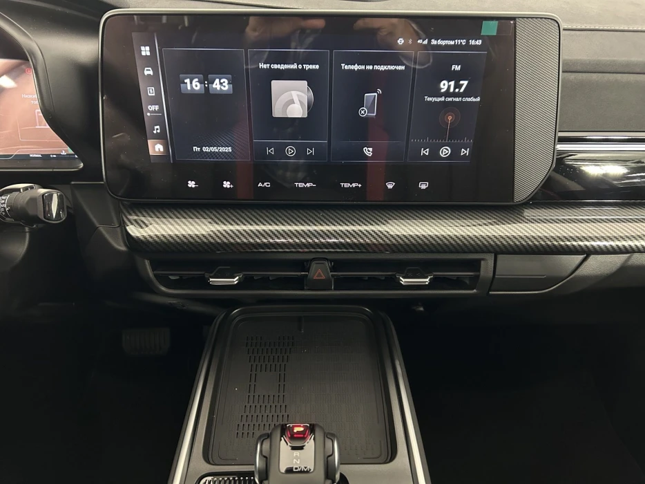 Изображение 16