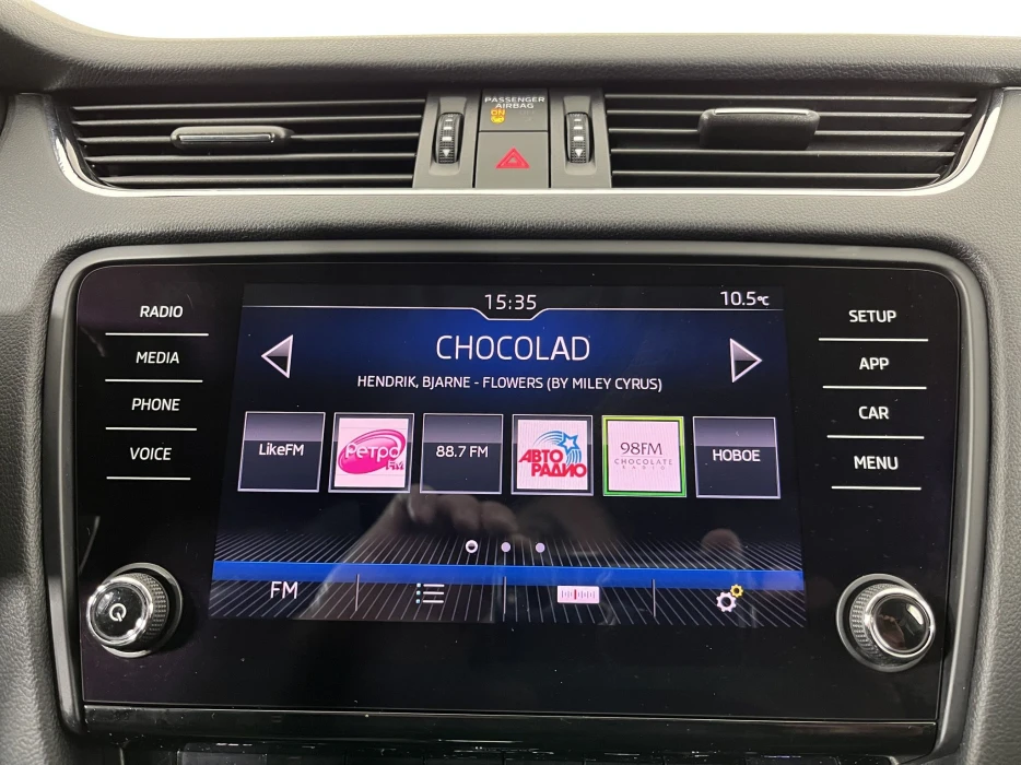 Изображение 11