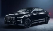 Экстерьер Volga C50 № 1