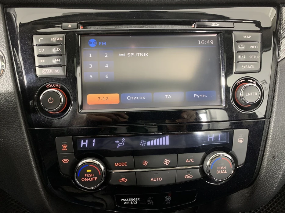 Изображение 11