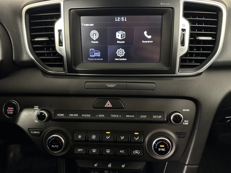 Изображение 11