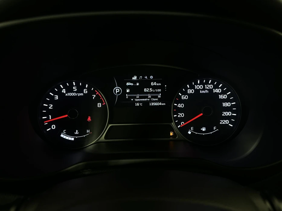 Изображение 10