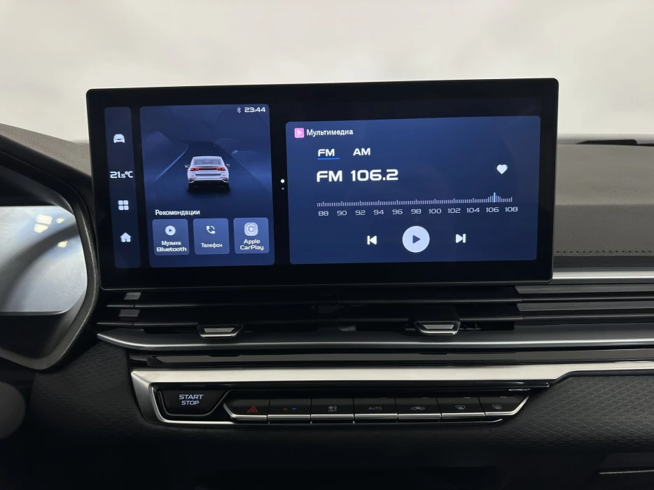 Изображение 11