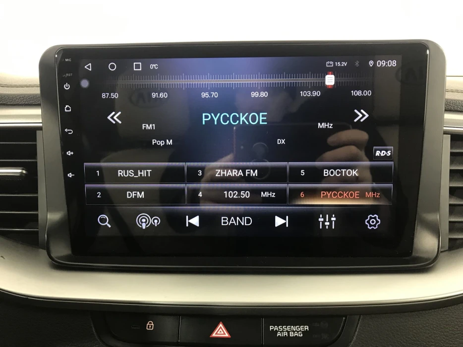 Изображение 11