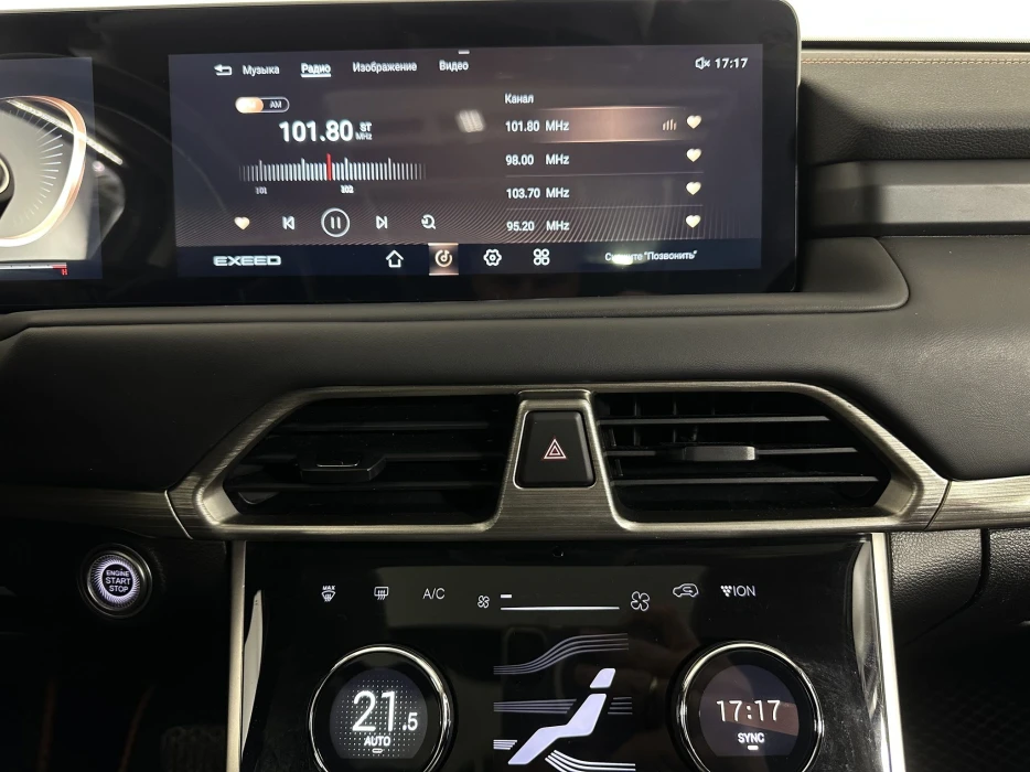 Изображение 11