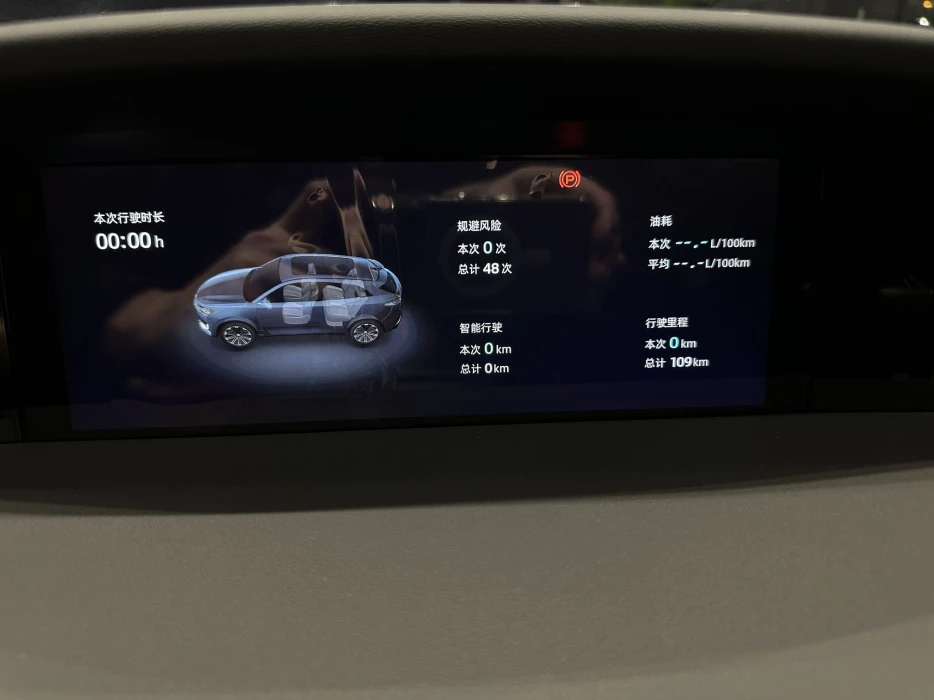 Изображение 10