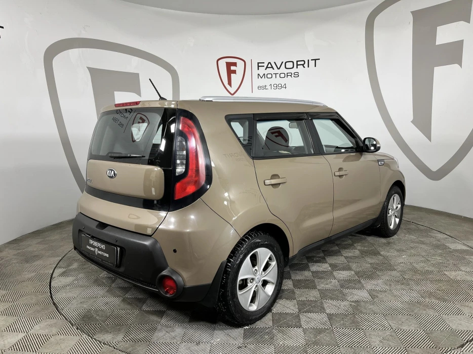 Изображение 5