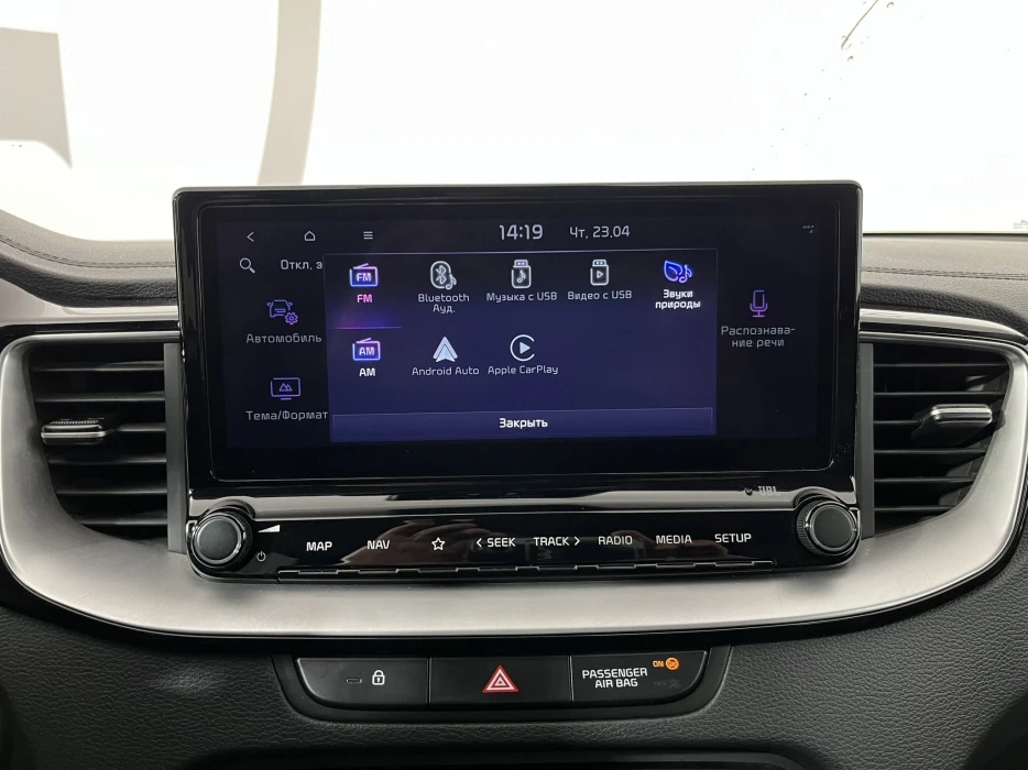 Изображение 11