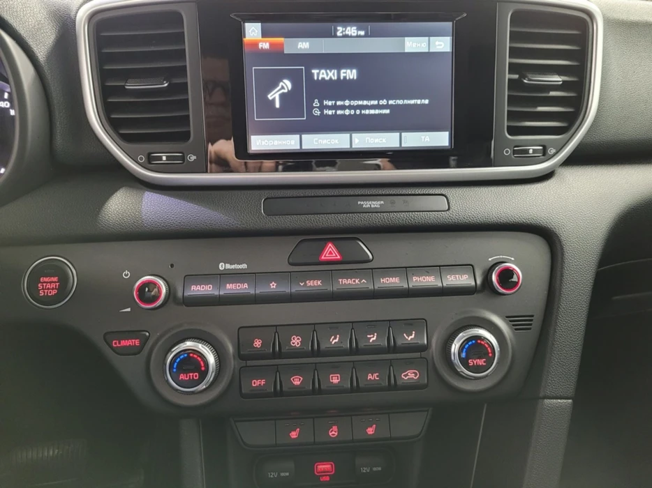 Изображение 11