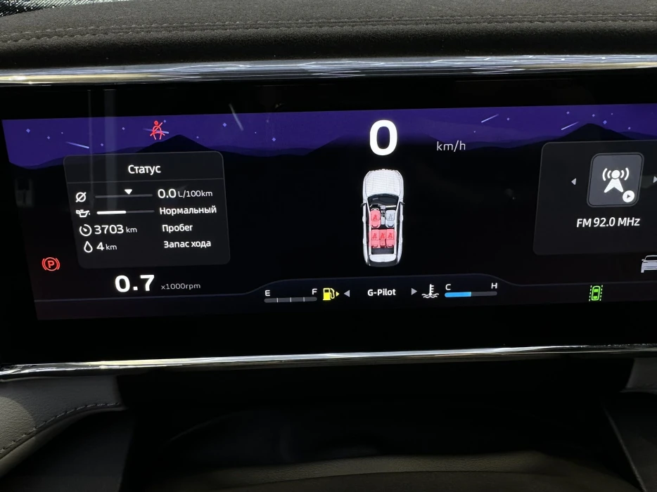 Изображение 10