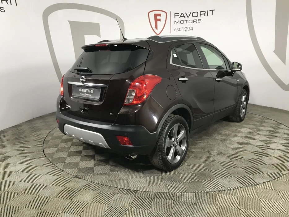 Изображение 5