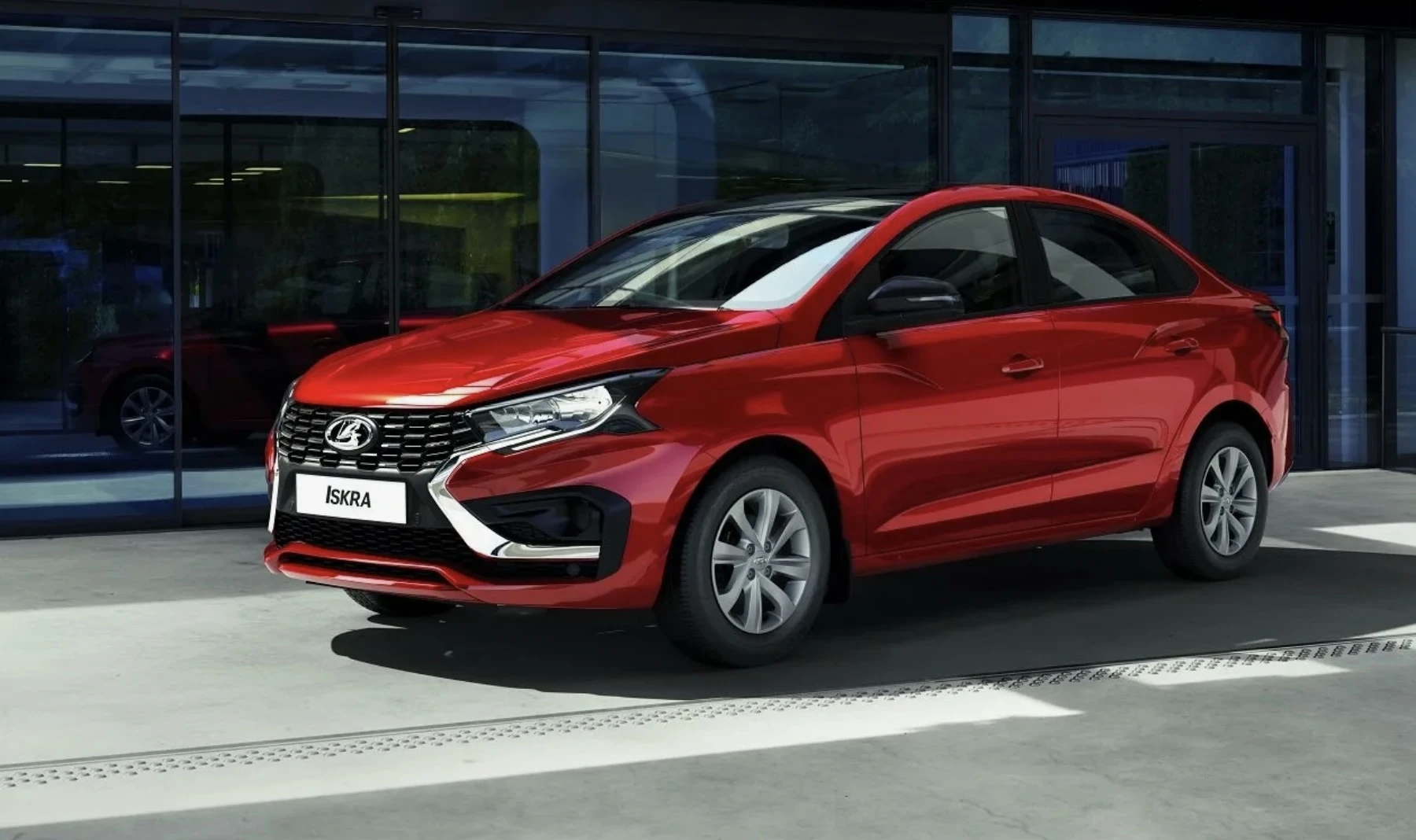 Актуальное