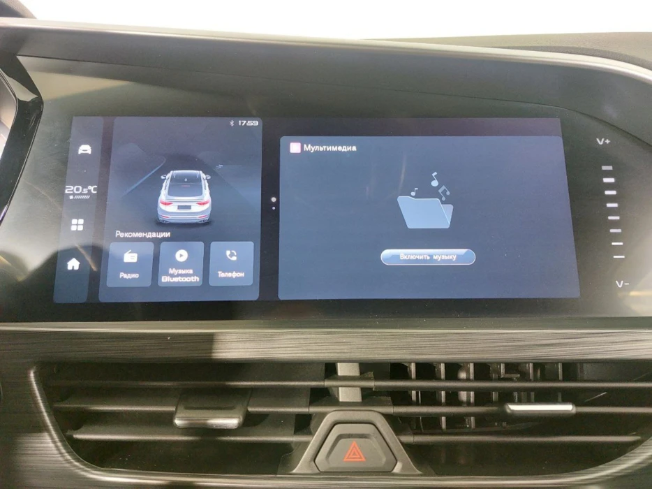 Изображение 11