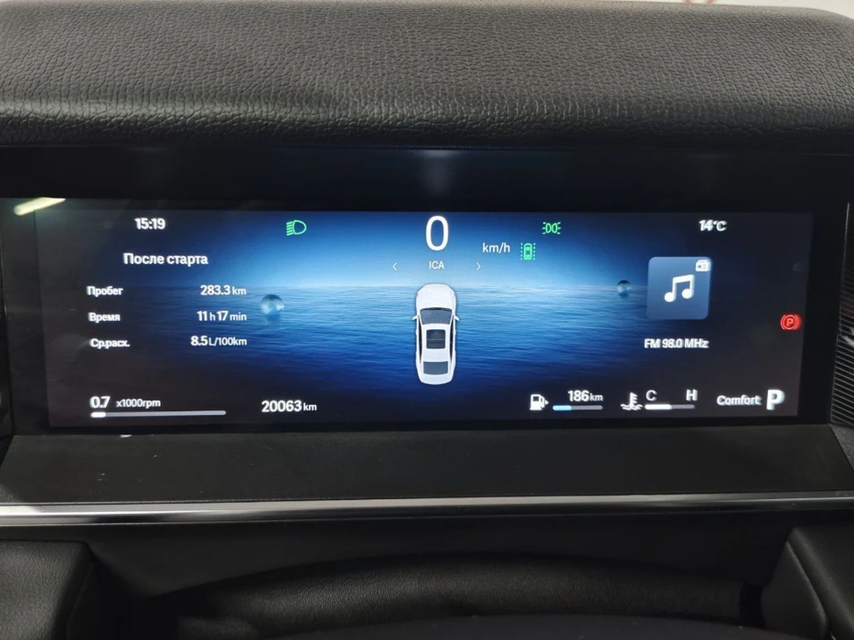 Изображение 10