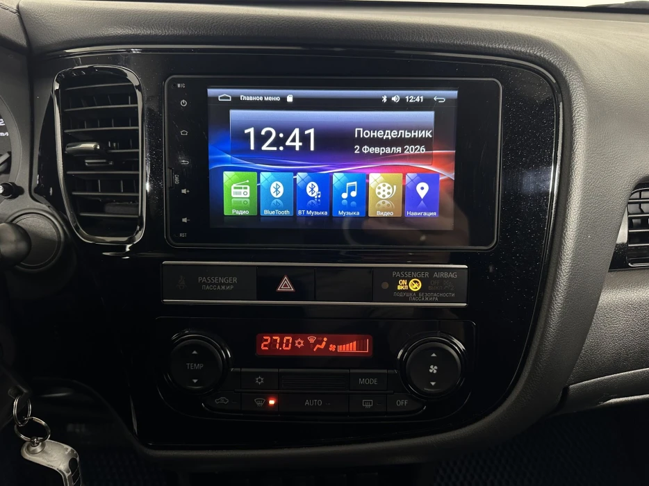 Изображение 11