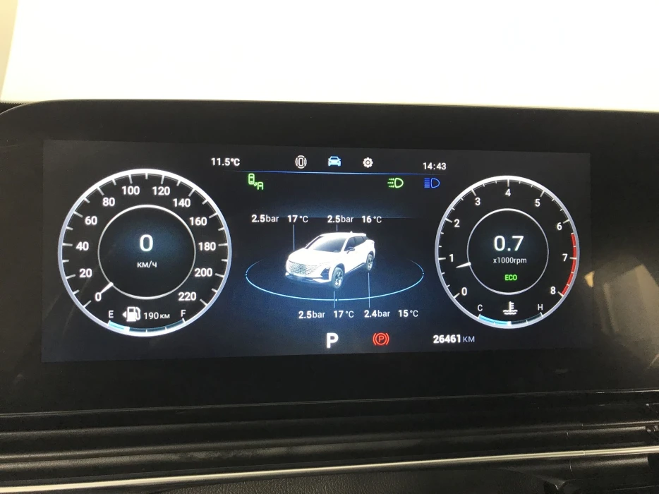 Изображение 10