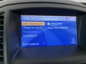 Изображение 11