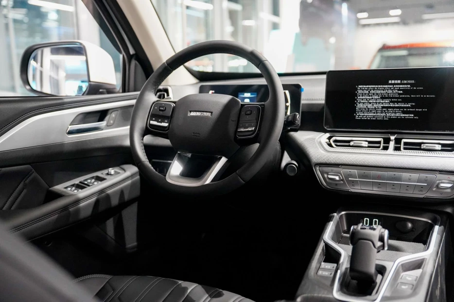 Изображение 9