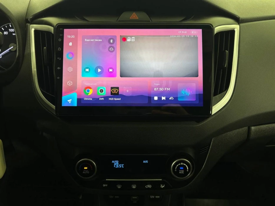 Изображение 11