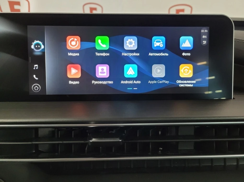 Изображение 7