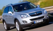 Экстерьер Opel Antara № 1