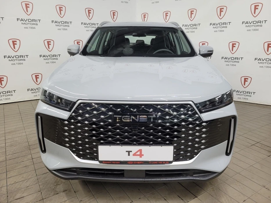 Изображение 2