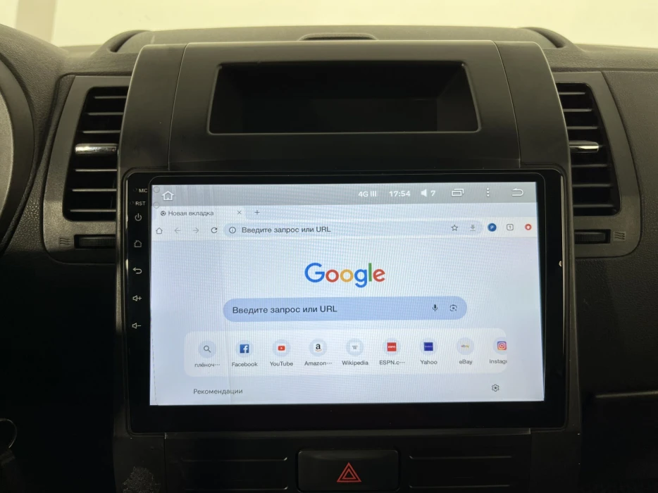 Изображение 11